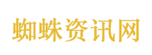 张雪说没有必要为了流量去迎合